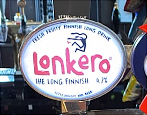 Oval lens